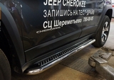 CAN Otomotiv Пороги нержавеющая труба с листом С2 d 60 мм (Cherokee/чероки Тrailhawk) JEEP (джип) Cherokee/чероки 14-