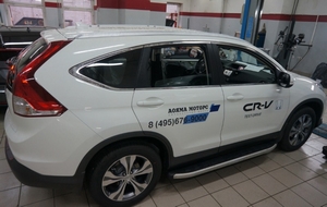 CAN Otomotiv Ступени Alyans HONDA (хонда) CRV 12-/15- - Автоаксессуары и тюнинг