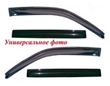 EGR Дефлекторы боковых окон, 4 части, темные ( 5дв.) BMW (бмв) X3 10-/14-