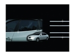 A869 Хромированные накладки на низ окна Hyundai Elantra/элантра 2007 2008 2009 2010