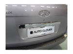 B741 Хромированная накладка на крышку багажника Hyundai Grand/Грандр Starex/старекс (H-1) 