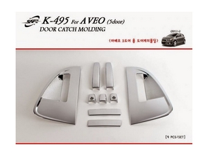 K495 Накладки ручек дверей Chevrolet Aveo/авео hb - Автоаксессуары и тюнинг