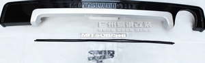 OEM-Tuning Накладка на задний бампер MITSUBISHI (митсубиси) ASX 10- - Автоаксессуары и тюнинг