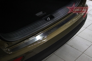 Souz-96 Накладка на наруж. порог багажника с рисунком KIA (киа) Sportage/Спортаж 16- - Автоаксессуары и тюнинг