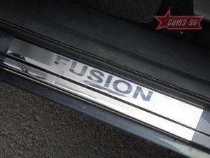 Souz-96 Накладки на внутр. пороги с рисунком (компл.2шт.) на металл FORD (форд) Fusion 06- - Автоаксессуары и тюнинг