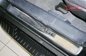 Souz-96 Накладки на внутр. пороги с рисунком (компл.4шт.) KIA (киа) Sportage/Спортаж 08- - Автоаксессуары и тюнинг