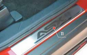 Souz-96 Накладки на внутр. пороги с рисунком (компл.4шт.) MITSUBISHI (митсубиси) ASX 10- - Автоаксессуары и тюнинг