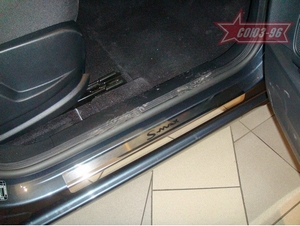 Souz-96 Накладки на внутр. пороги с рисунком (компл.4шт.) на металл FORD (форд) S-Max 06-10 - Автоаксессуары и тюнинг