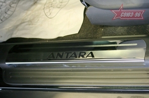 Souz-96 Накладки на внутр. пороги с рисунком (компл.4шт.) на пластик OPEL (опель) Antara 07- - Автоаксессуары и тюнинг