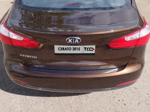 ТСС Накладка на задний бампер (лист зеркальный) KIA (киа) Cerato/Серато 15- - Автоаксессуары и тюнинг
