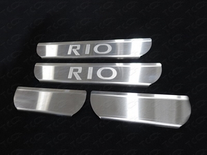 ТСС Накладки на пороги (лист шлифованный надпись RIO) KIA (киа) Rio 15- - Автоаксессуары и тюнинг
