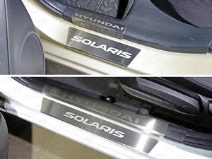 ТСС Накладки на пороги внешние и внутренние (лист шлифованный надпись Hyundai) HYUNDAI (хендай) Solaris 14- - Автоаксессуары и тюнинг