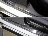 ТСС Накладки на пороги внутренние (лист шлифованный надпись Hyundai) HYUNDAI (хендай) Solaris 14-
