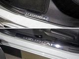 ТСС Накладки на пороги внутренние (лист зеркальный надпись Hyundai) HYUNDAI (хендай) Solaris 14-