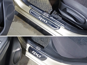 ТСС Накладки внешние и на пластиковые пороги (лист зеркальный надпись KIA (киа)) KIA (киа) Rio III 15- - Автоаксессуары и тюнинг